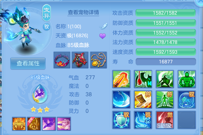 微信图片_20260911130747_121_5506.png