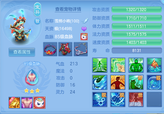 微信图片_20260911130747_123_5506.png