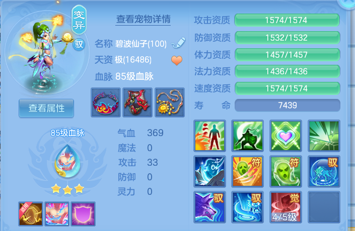 微信图片_20260911130747_124_5506.png