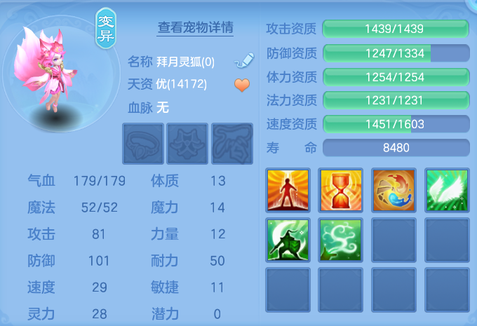 微信图片_20260911130749_129_5506.png