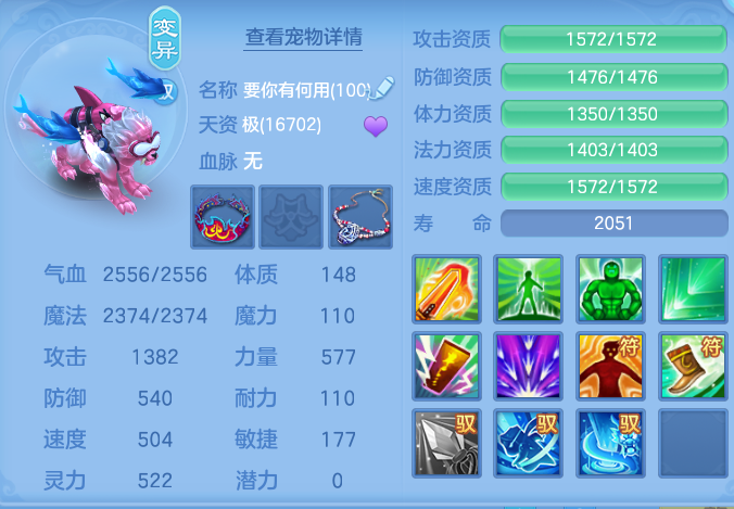 微信图片_20260911130749_128_5506.png