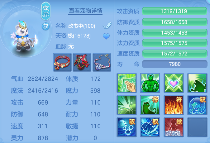 微信图片_20260911130749_127_5506.png