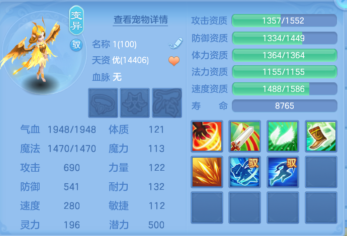 微信图片_20260911130749_130_5506.png