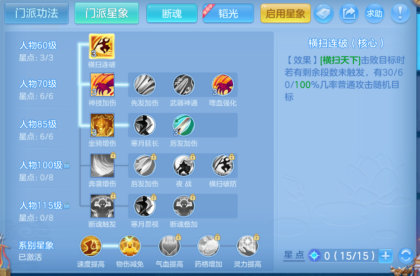 微信图片_20260911130900_142_5506.png
