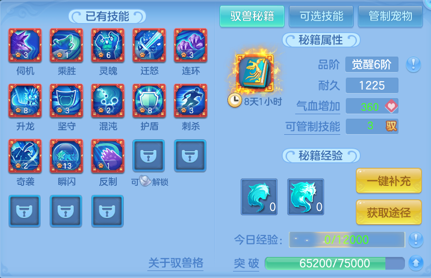 微信图片_20260911130825_140_5506.png