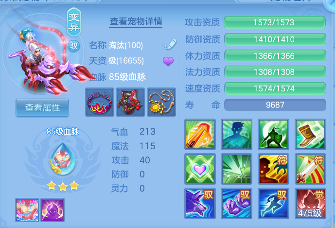 微信图片_20260911130749_126_5506.png