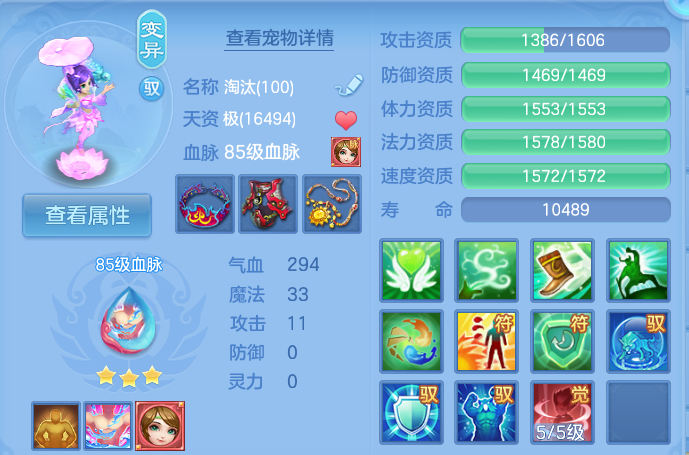 微信图片_20260911130749_125_5506.png