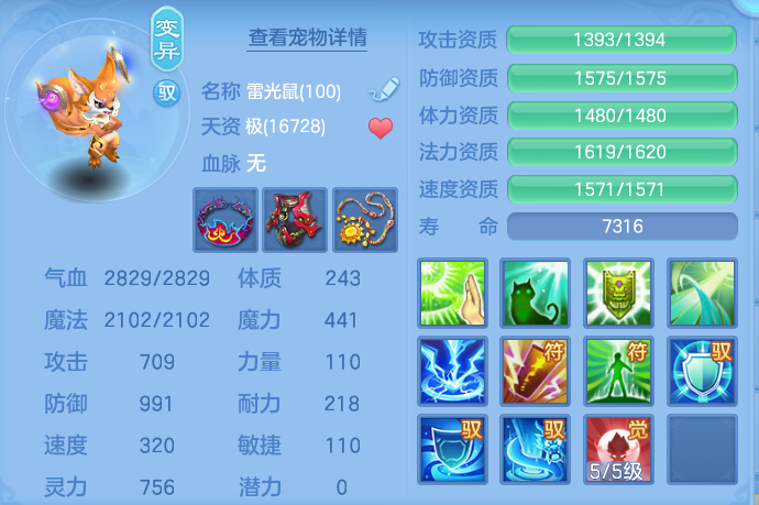 微信图片_20260911130749_132_5506.png
