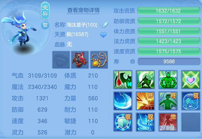 微信图片_20260911130750_134_5506.png