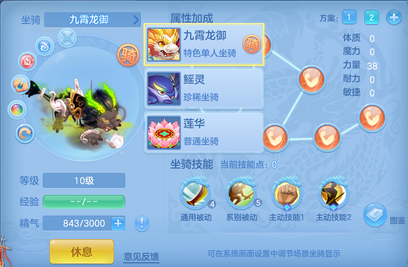 微信图片_20260911130824_138_5506.png