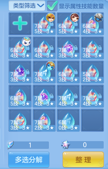 微信图片_20260911130824_137_5506.png