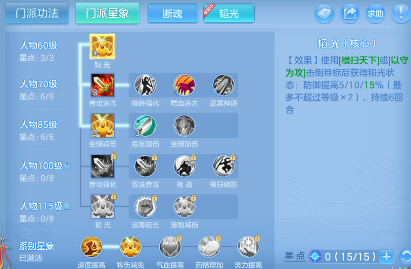 微信图片_20260911130900_141_5506.png