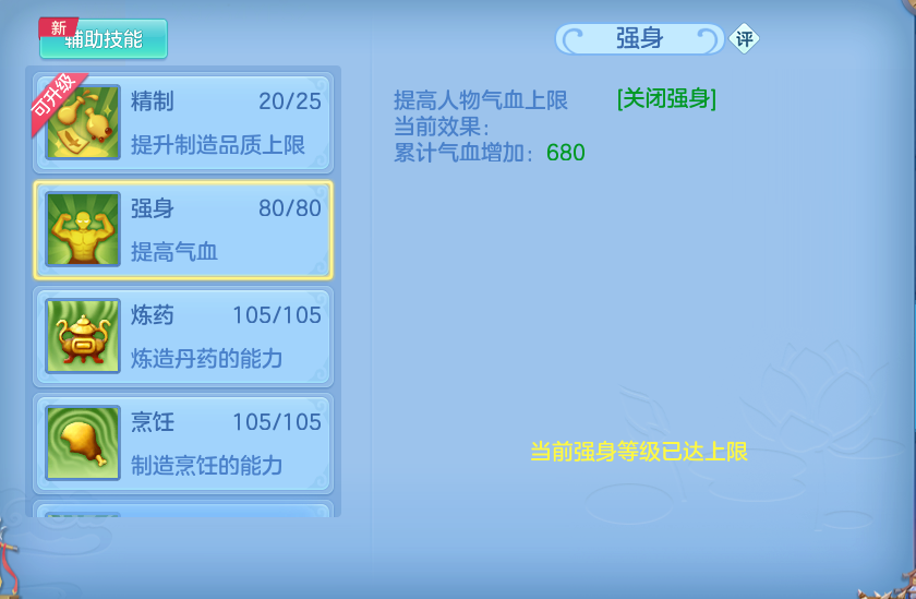 微信图片_20260911130900_144_5506.png