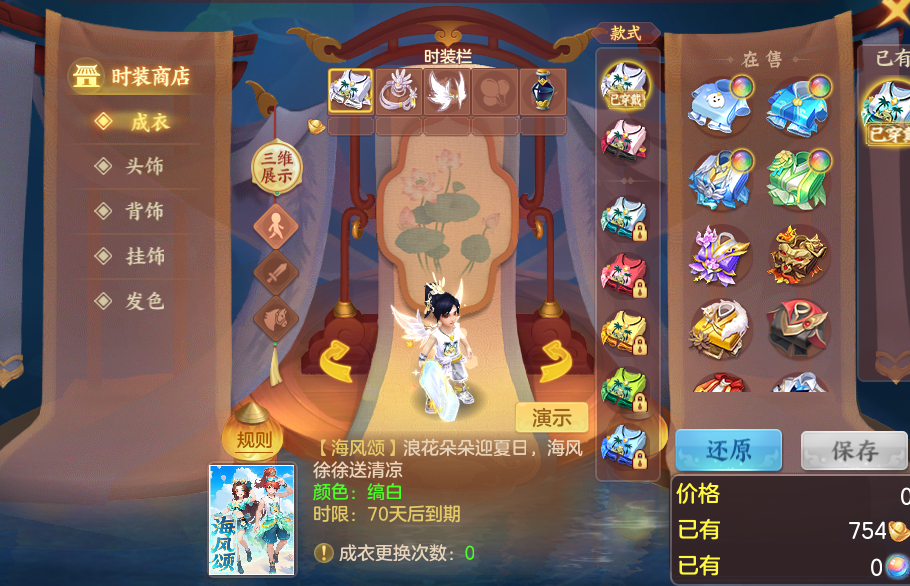微信图片_20260911131003_151_5506.png