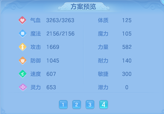 微信图片_20260911130913_149_5506.png