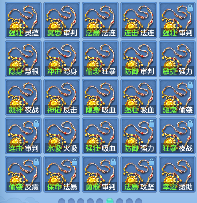 微信图片_20260911131003_156_5506.png