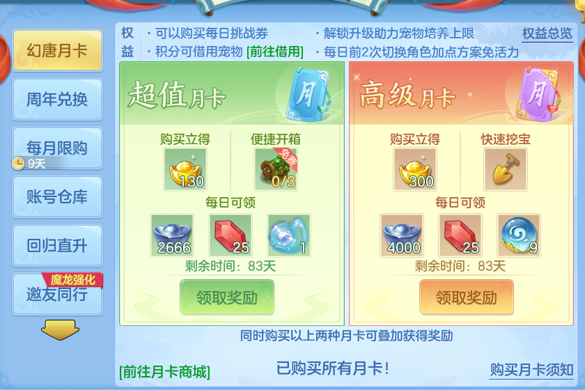 微信图片_20260911131003_152_5506.png
