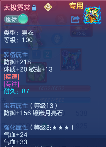 微信图片_20260911133026_32_7654.png