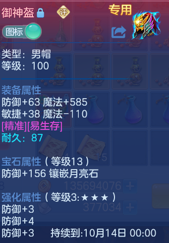 微信图片_20260911133026_28_7654.png