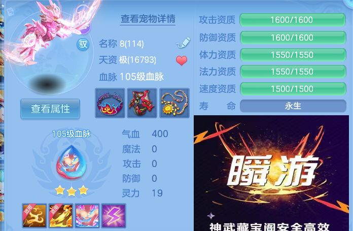 微信图片_20260911133200_38_7654.jpg