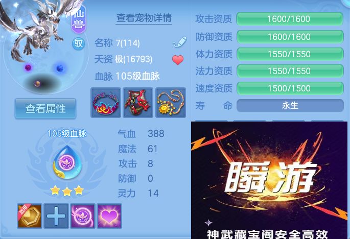 微信图片_20260911133200_39_7654.jpg