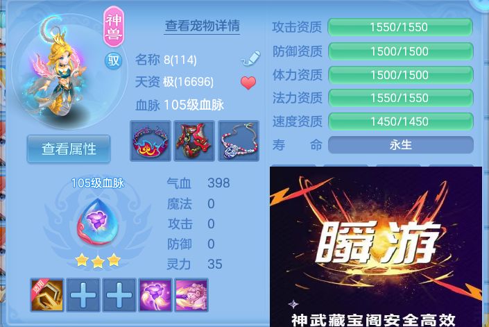 微信图片_20260911133200_43_7654.jpg