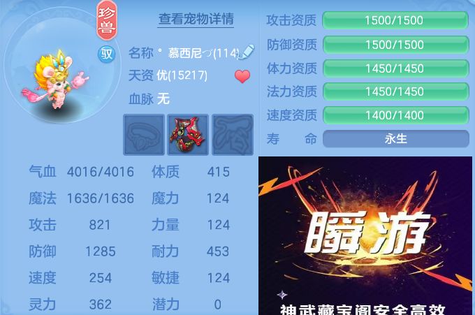 微信图片_20260911133407_47_7654.jpg
