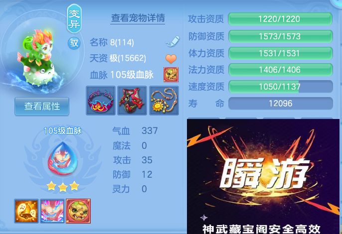 微信图片_20260911133407_50_7654.jpg