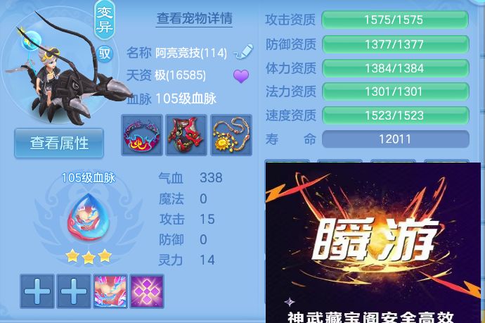 微信图片_20260911133408_56_7654.jpg