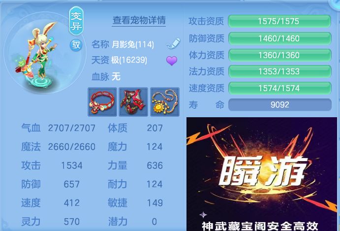 微信图片_20260911133409_63_7654.jpg
