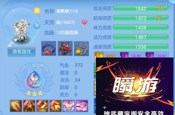 微信图片_20260911133410_66_7654.jpg