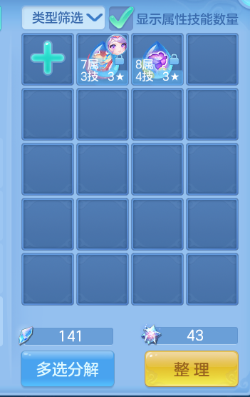 微信图片_20260911133520_69_7654.png
