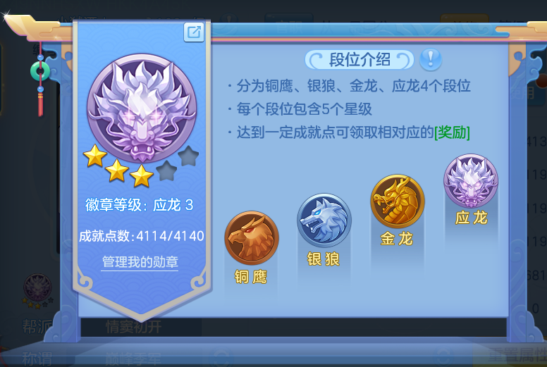 微信图片_20260911133757_82_7654.png