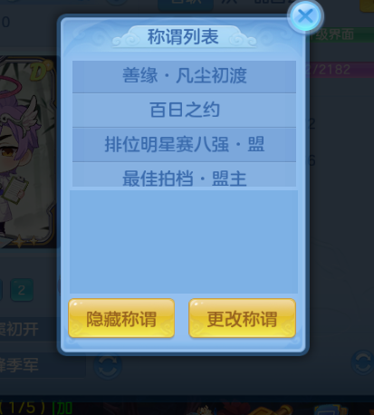 微信图片_20260911134158_104_7654.png