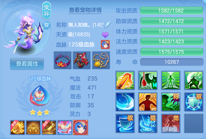 微信图片_20260911170027_191_3918.png