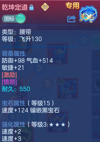 微信图片_20260911165535_176_3918.png