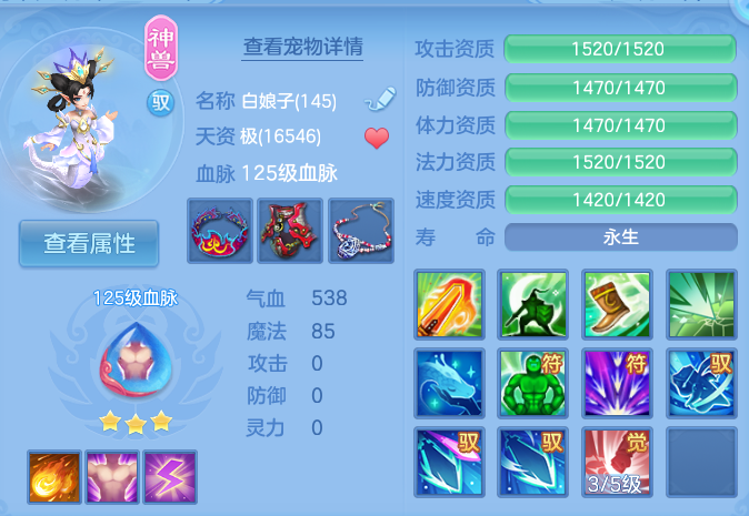 微信图片_20260911165812_186_3918.png