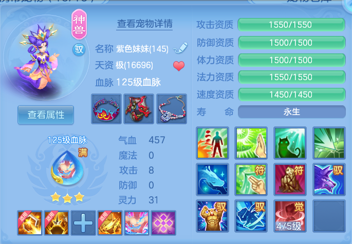 微信图片_20260911165812_187_3918.png