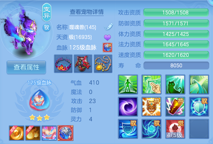 微信图片_20260911170027_194_3918.png