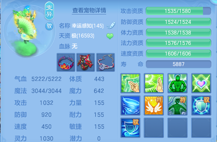 微信图片_20260911170028_201_3918.png