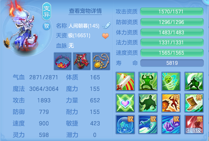 微信图片_20260911170028_202_3918.png