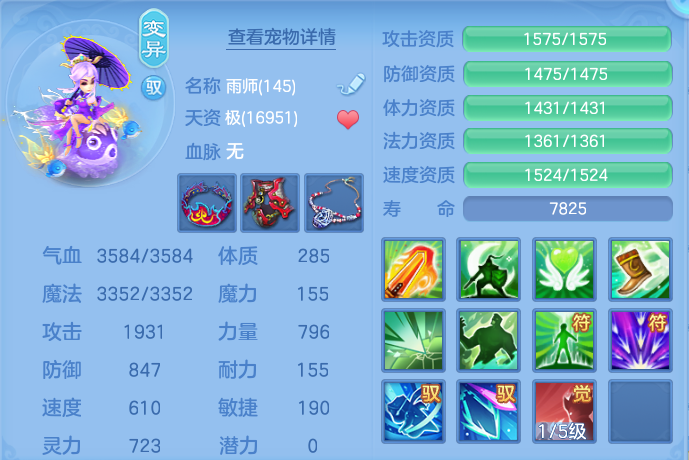 微信图片_20260911170028_203_3918.png