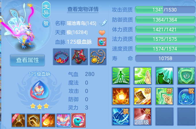 微信图片_20260911170029_211_3918.png