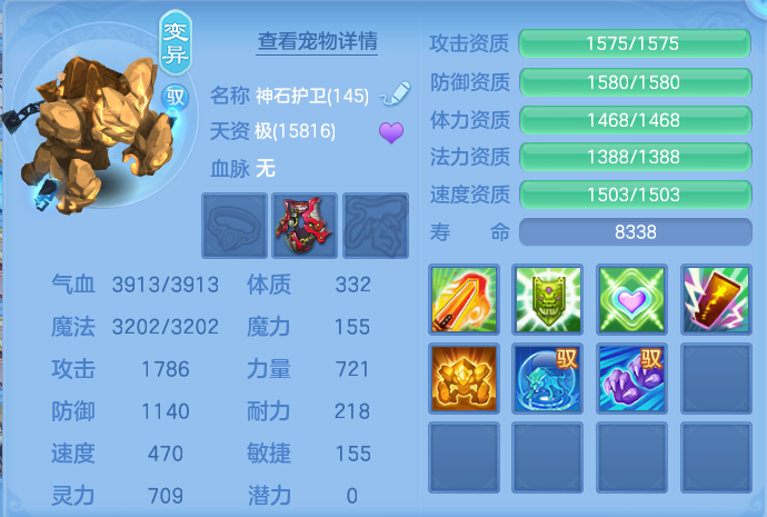 微信图片_20260911170029_213_3918.png