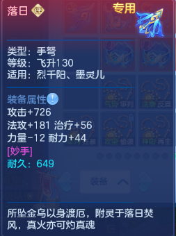 微信图片_20260911170215_219_3918.png