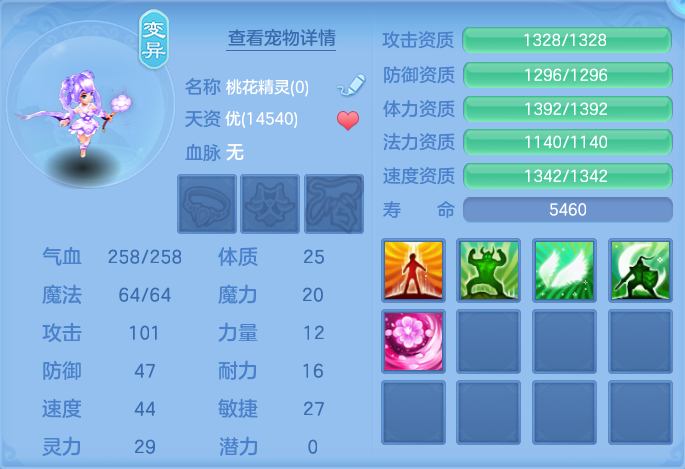 微信图片_20260911170233_224_3918.png
