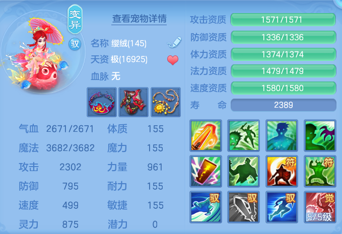 微信图片_20260911170233_225_3918.png