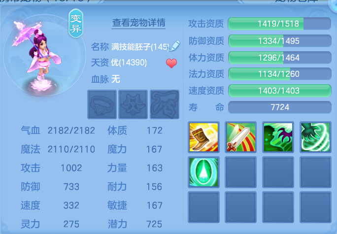 微信图片_20260911170233_233_3918.png
