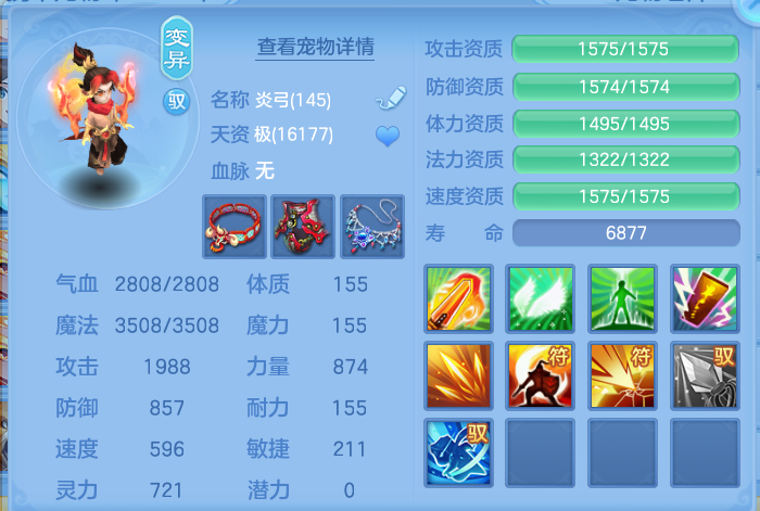 微信图片_20260911170233_232_3918.png