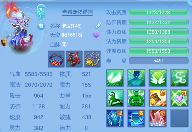 微信图片_20260911170233_231_3918.png